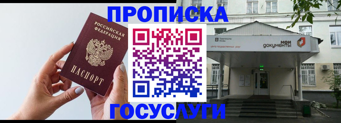 форма 3 в Тверской области