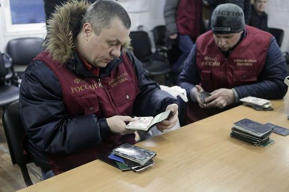 прописка в Тверской области